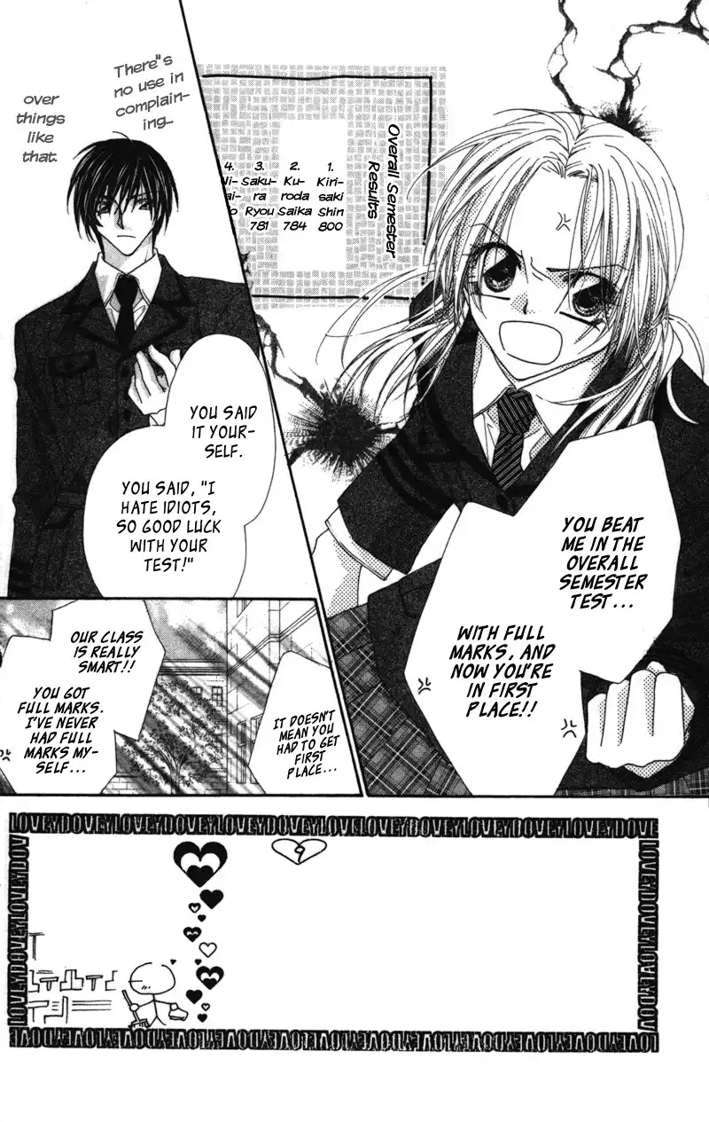 Lovey Dovey Chapter 9 6